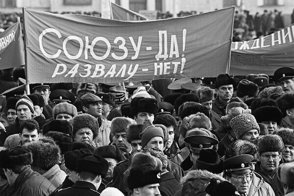 Реакция на расторжение договора
