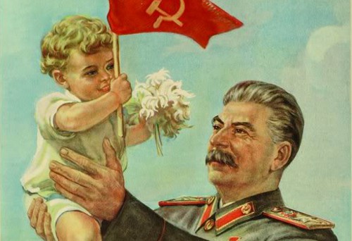 Манифест Сталина