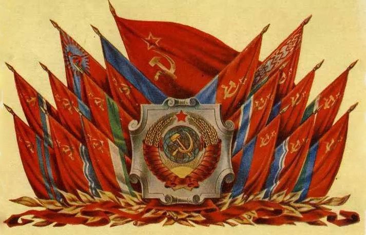 Герб и флаги республик СССР