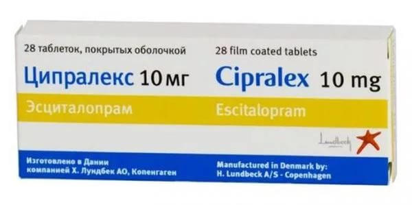 Tsipralex.jpg