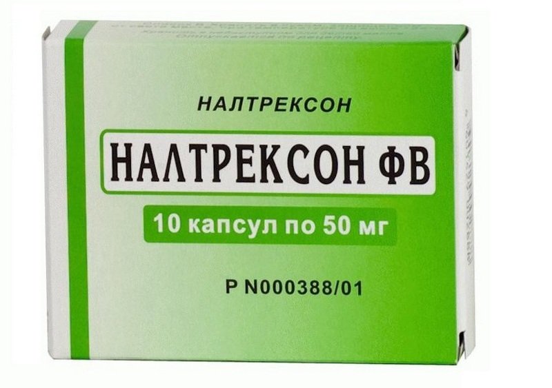 Naltrexone.jpg