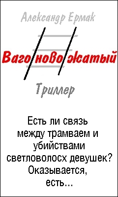 Афоризмы об алкоголе