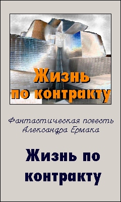 Афоризмы об алкоголе