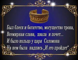 цитата