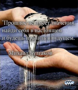 оказаться в указанном