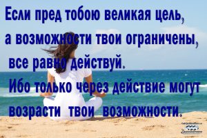 про жизнь