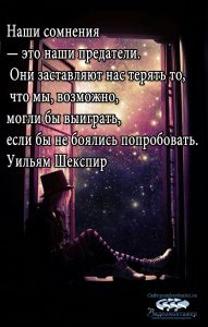 про жизнь