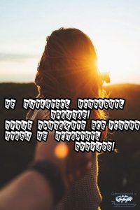 про жизнь