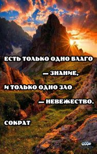 про жизнь