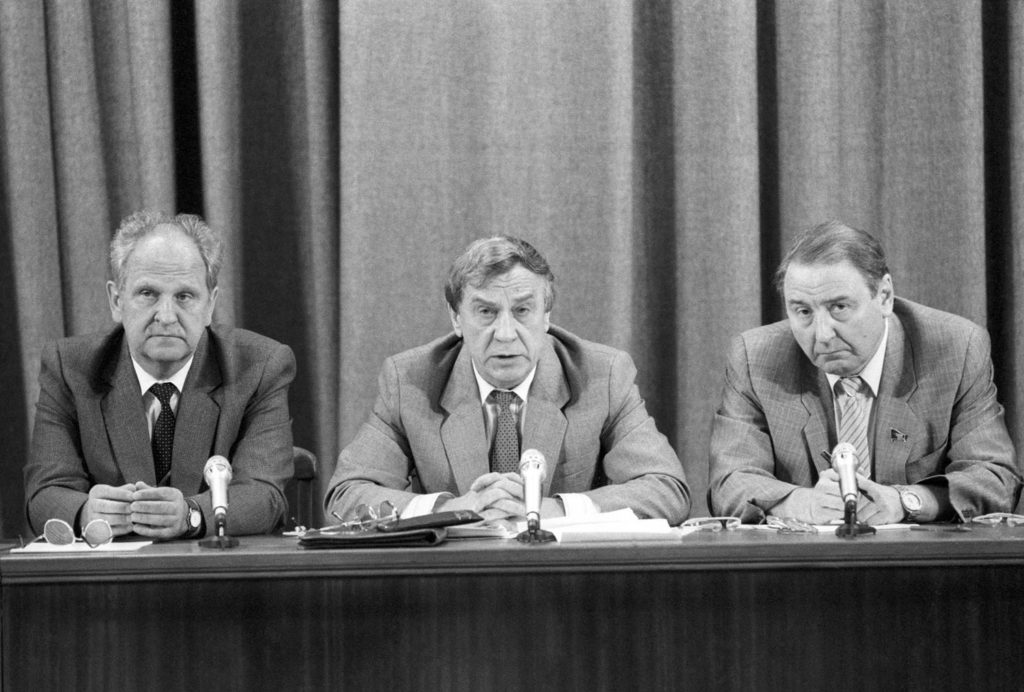 Распад СССР: причины, течение и последствия распада 1990-1992 годов