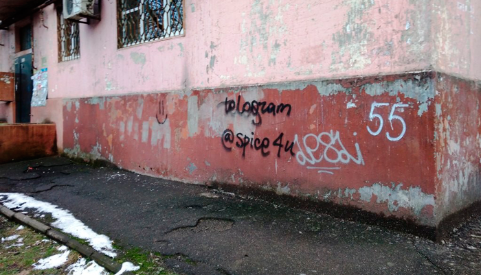 Доступность лекарств