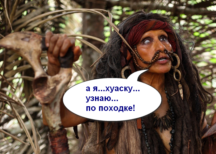 псиксоделики-что-это