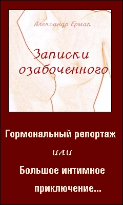 Афоризмы об алкоголе